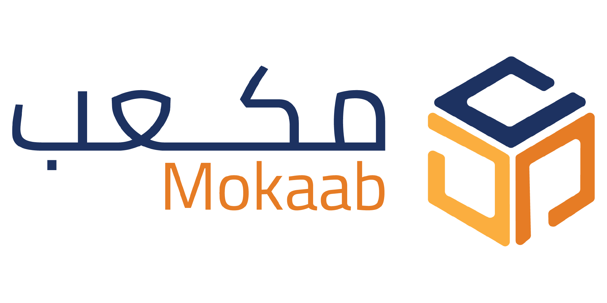 شعار مكعب