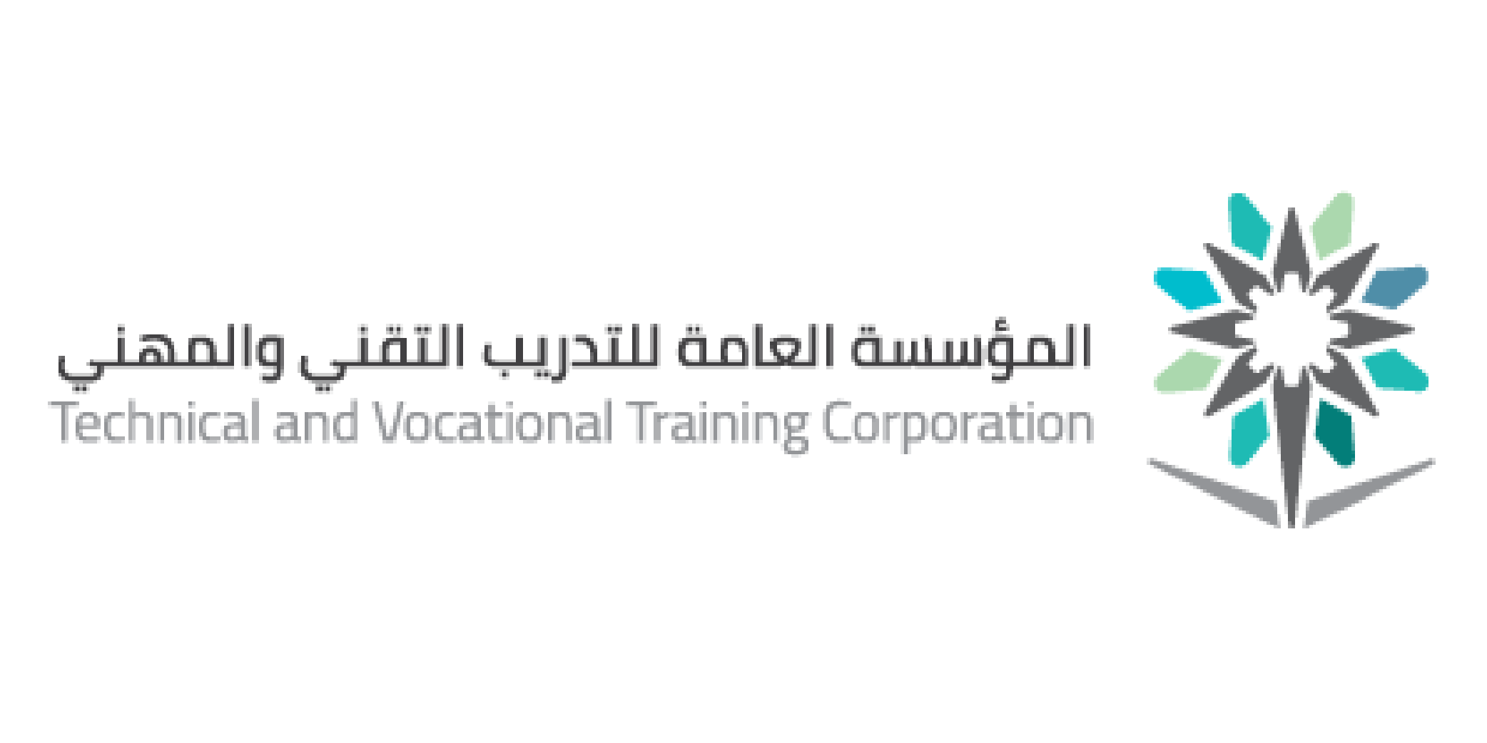 شعار المؤسسة العامة للتدريب التقني والمهني