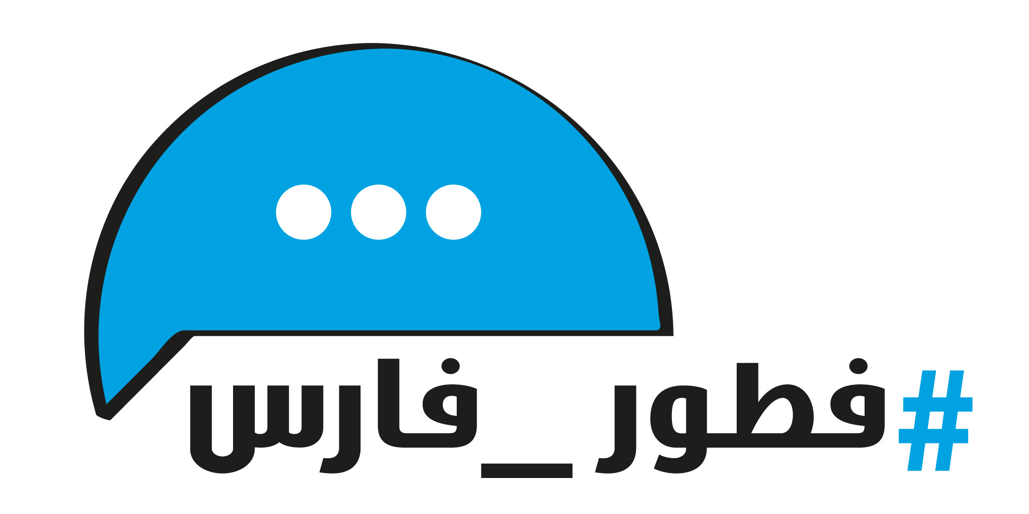 شعار الراعي الذهبي
