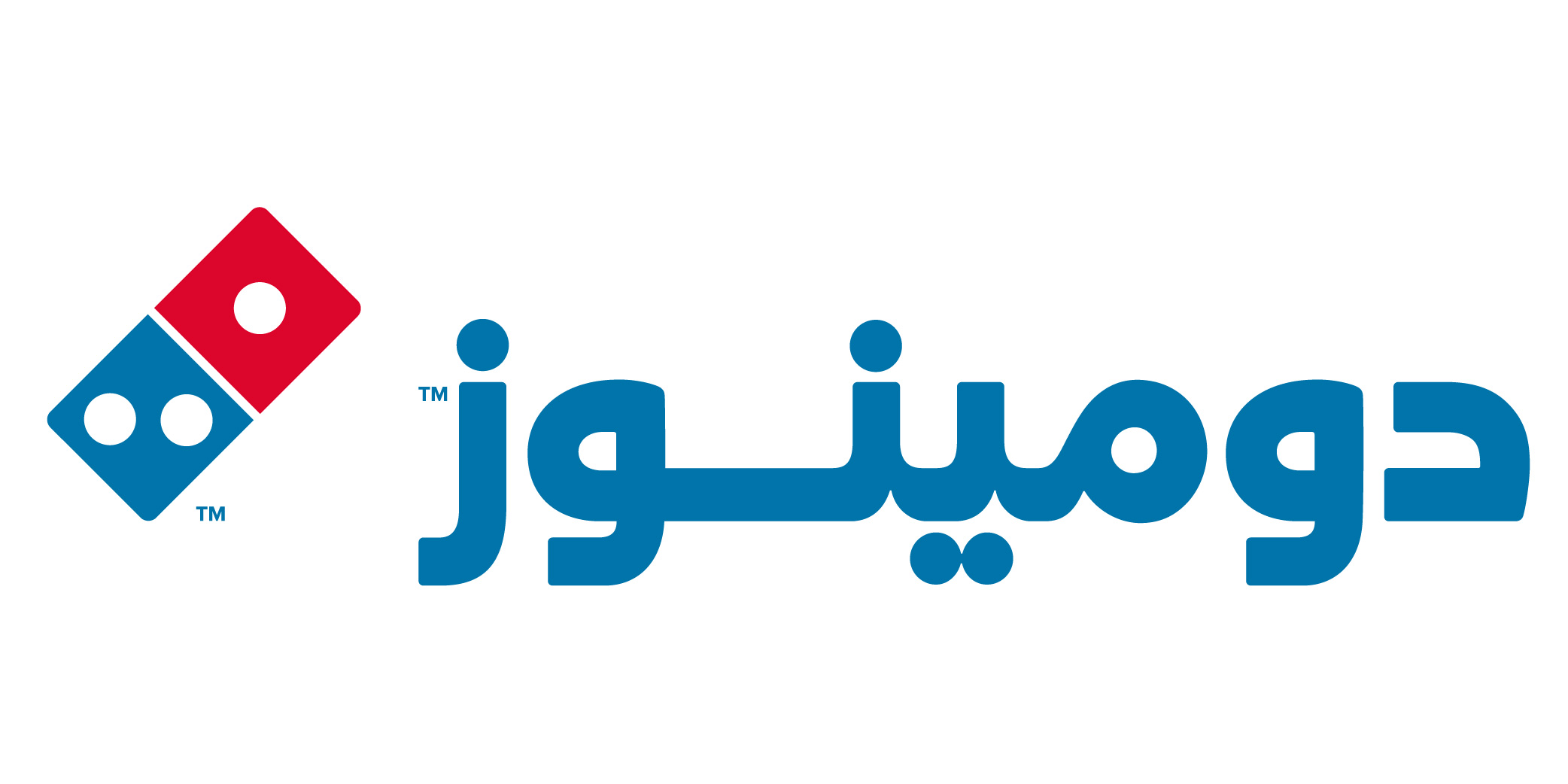 شعار الراعي الذهبي