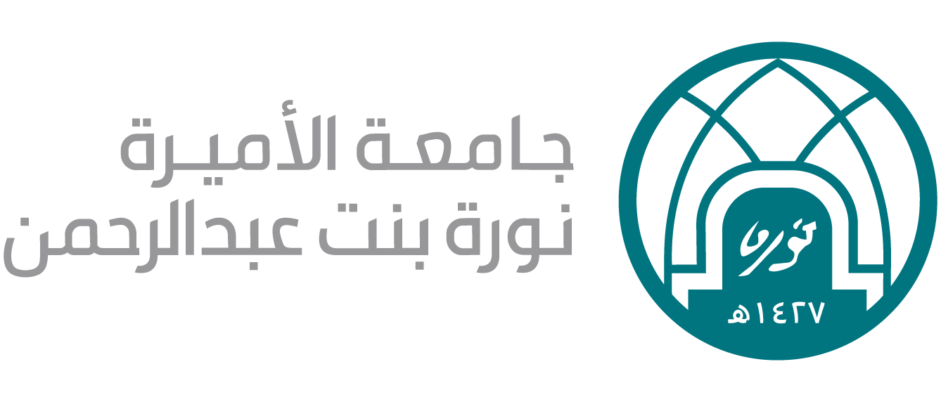 شعار جامعة الأميرة نورة